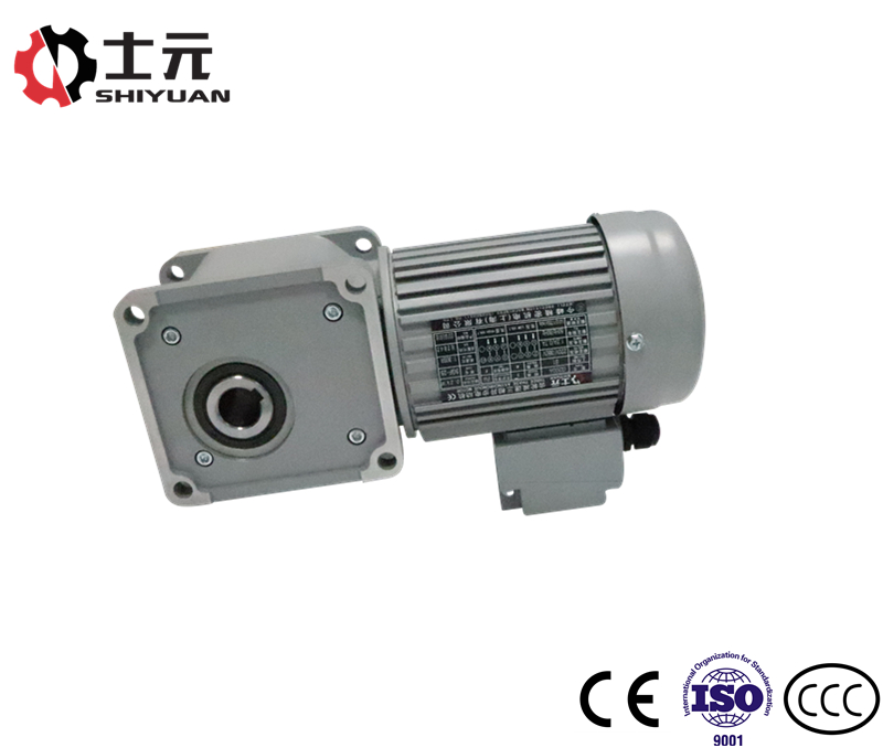 雙面法蘭直角減速機