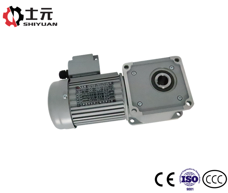 雙面法蘭直角減速機