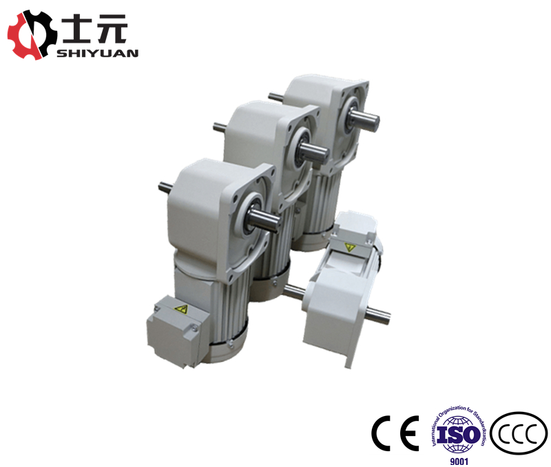 雙出軸直角減速機