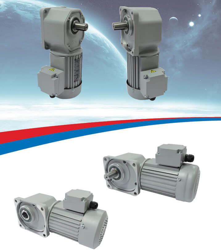 直交軸減速電機(jī)-士元直角減速機(jī)廠家