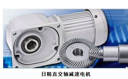 GTR日精減速機(jī)