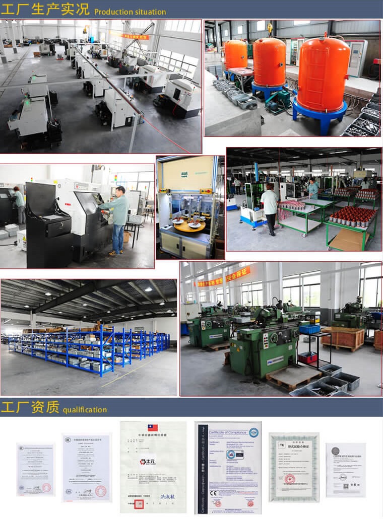 士元電機(jī)主頁|士元減速電機(jī)SHIYUAN齒輪減速機(jī)推薦