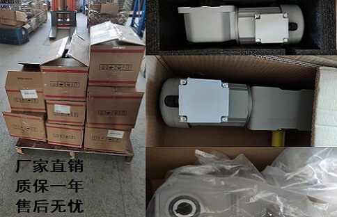 直角減速機廠家-士元直角減速機廠家發(fā)貨忙