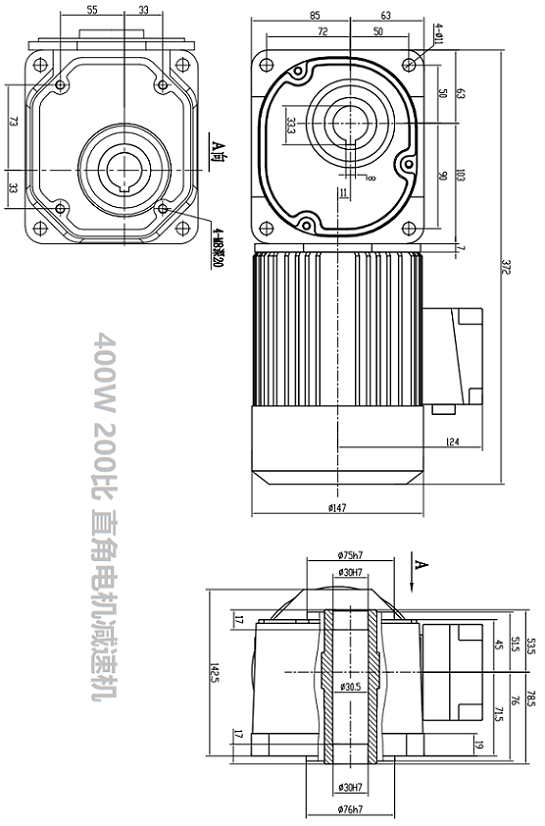 SZG30F-400W-200S-B-K-F-J直角減速機(jī)帶電機(jī)安裝尺寸圖