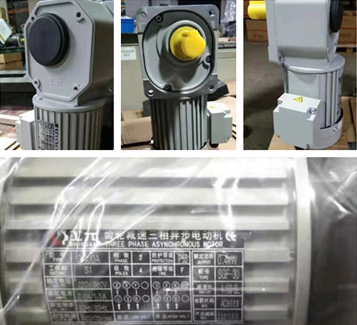 2021直交軸減速電機批發(fā)找廠家更省錢