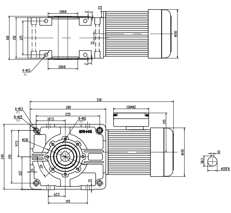 剎車準(zhǔn)雙曲面直角減速機(jī)SRH45-H-1500-S尺寸圖紙
