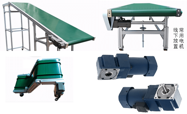 輸送線采用直角減速電機的優(yōu)勢