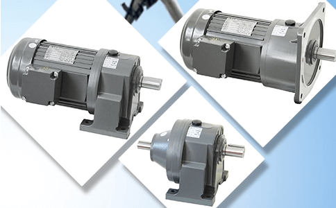 平行軸減速機-士元減速機