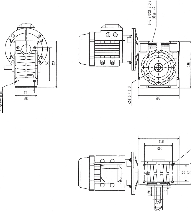 NMRV130-7.5-Y7.5KW-4P蝸輪減速機(jī)電機(jī)尺寸圖