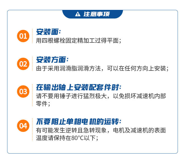 士元SRH系列準(zhǔn)雙曲面減速機(jī)100W 200W 400W 750W