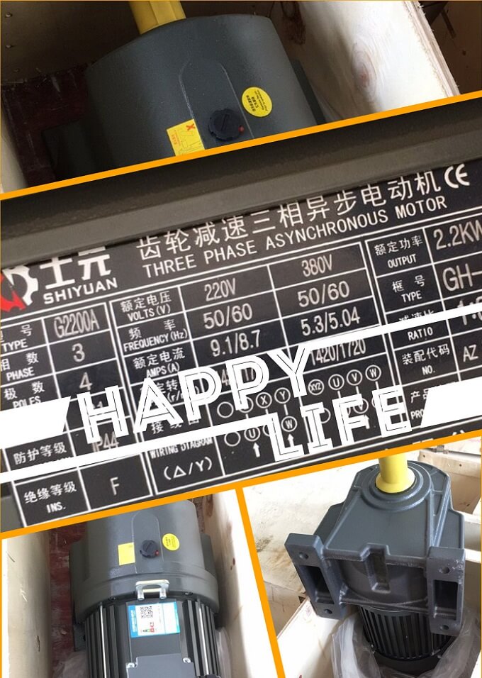 士元電機(jī)GH40-2200-30-S-G3減速機(jī)軸頭攻絲M10*20