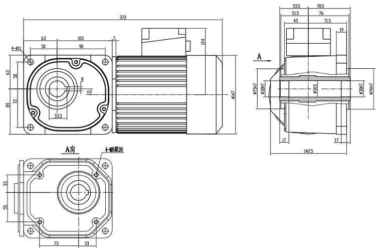 370w直交軸減速三相異步電機 士元直角減速機尺寸圖
