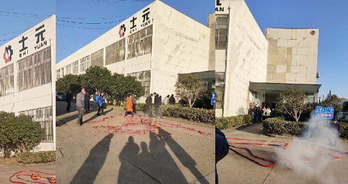 蘇州邁傳2023開工大吉,士元減速電機正常出貨